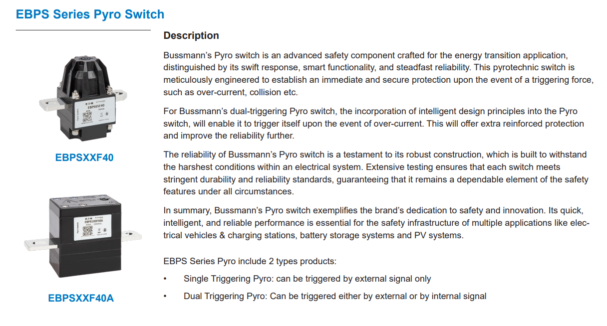 智能熔断器EBPS100F40AC