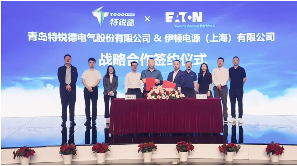 伊顿固态变压器+特锐德预制舱，定义下一代
